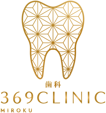 369CLINIC logo