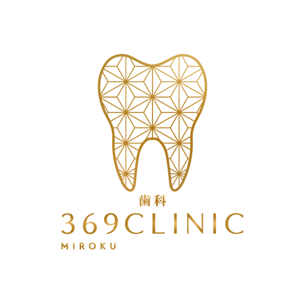 369CLINIC